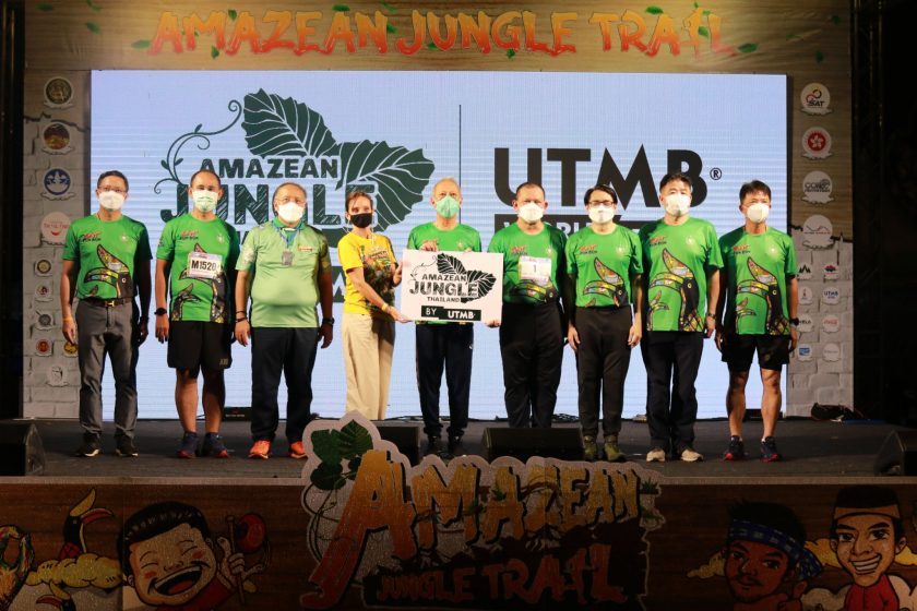 UTMB รับรองให้ Amazean Jungle Trail เป็นสนาม World Series แห่งที่ 2 ของประเทศไทย – ข่าวกีฬา