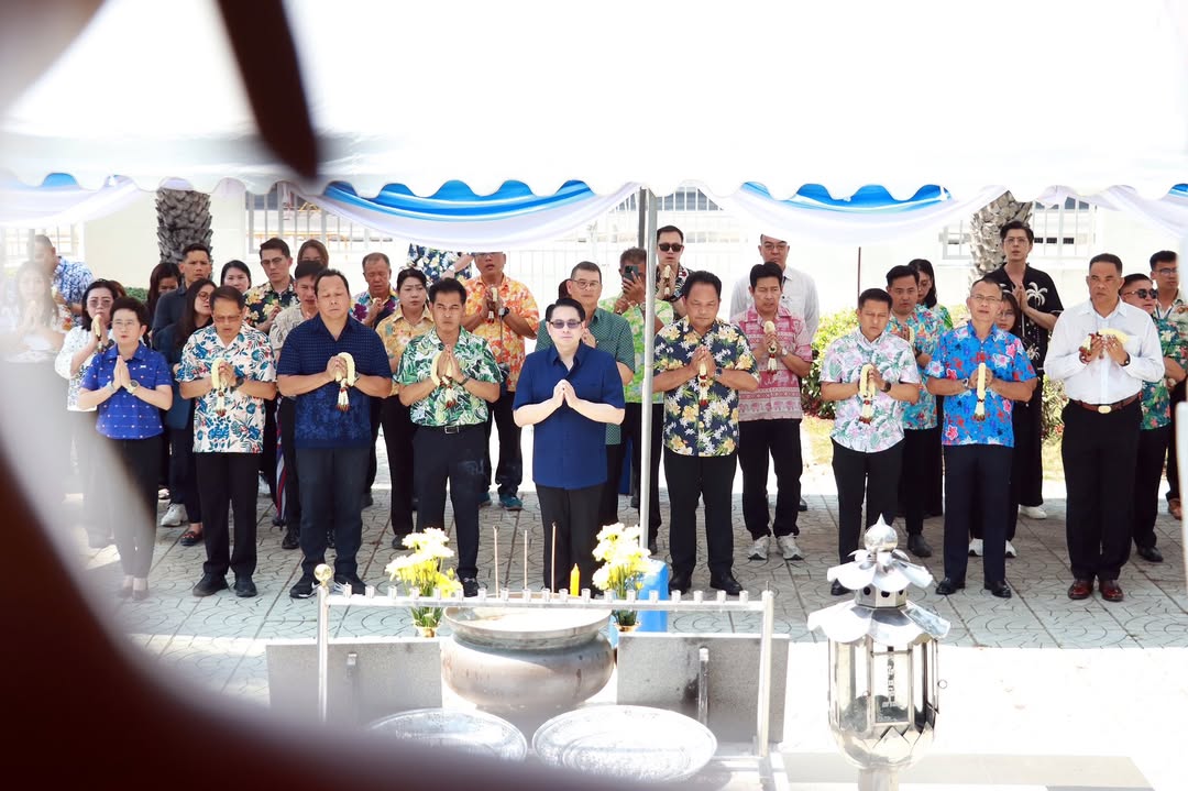 กองประชาสัมพันธ์ กกท.