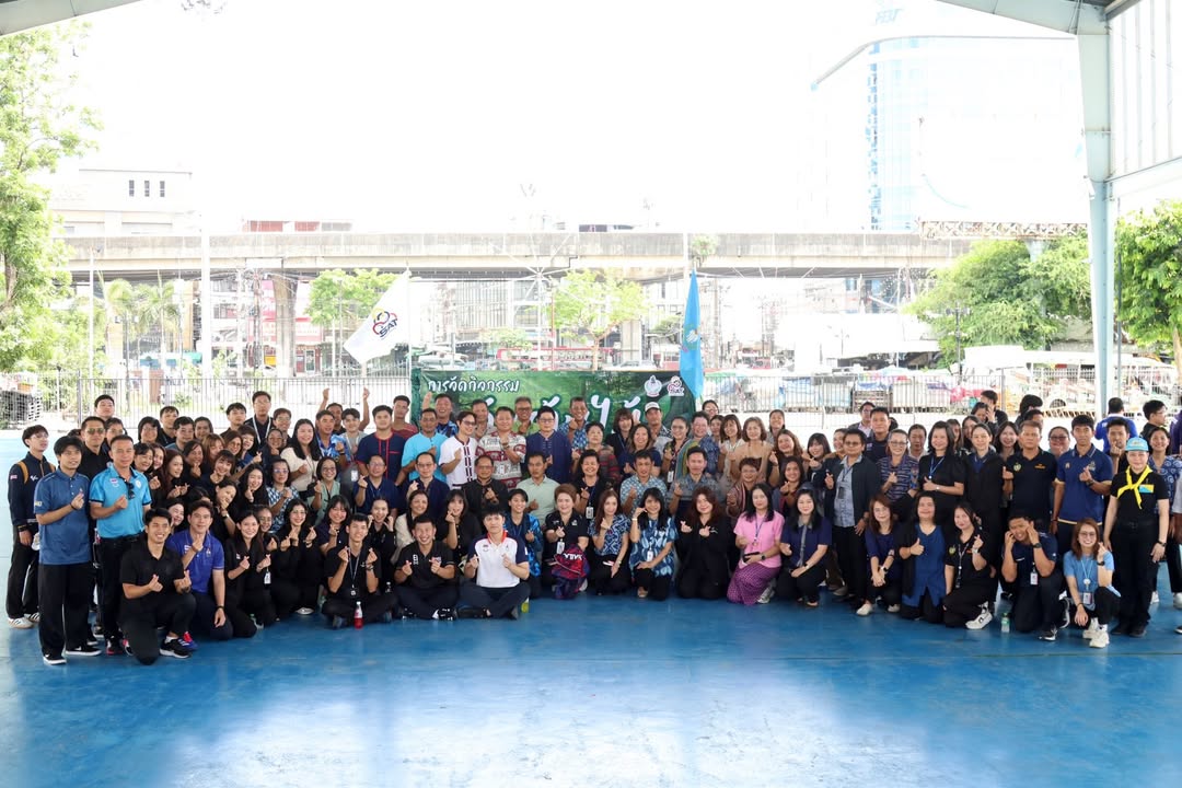 กองประชาสัมพันธ์ กกท.