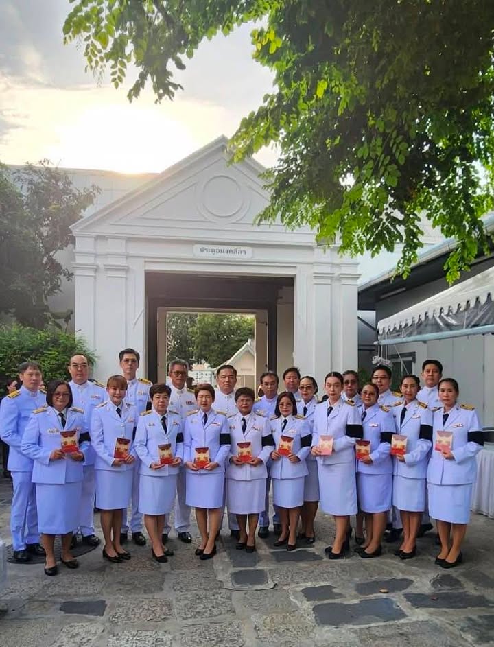 กองประชาสัมพันธ์ กกท.