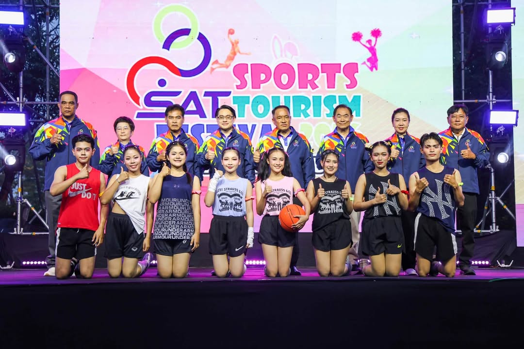 กองประชาสัมพันธ์ กกท.