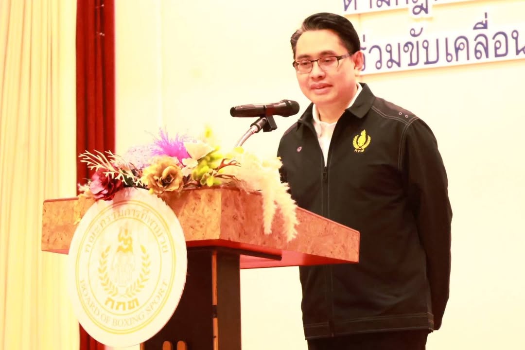 กองประชาสัมพันธ์ กกท.