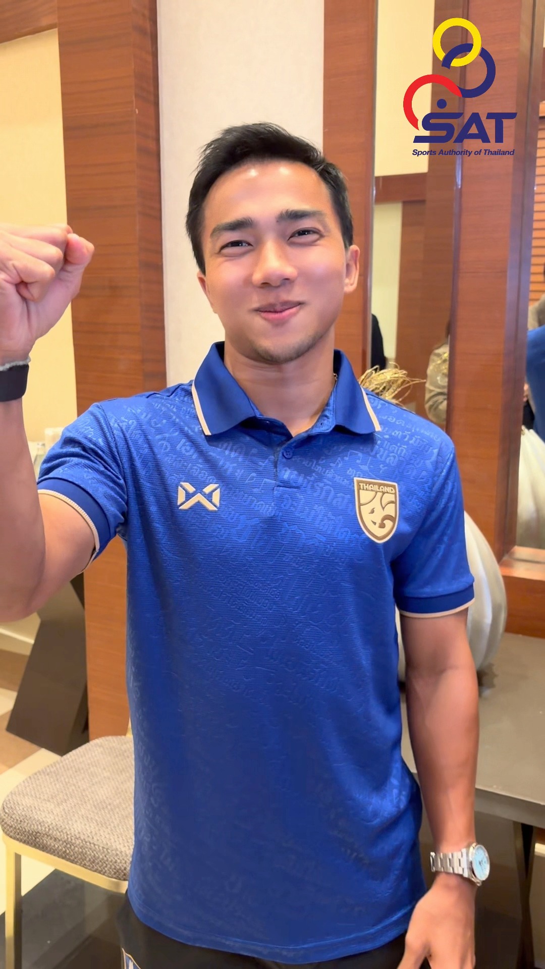 กองประชาสัมพันธ์ กกท.