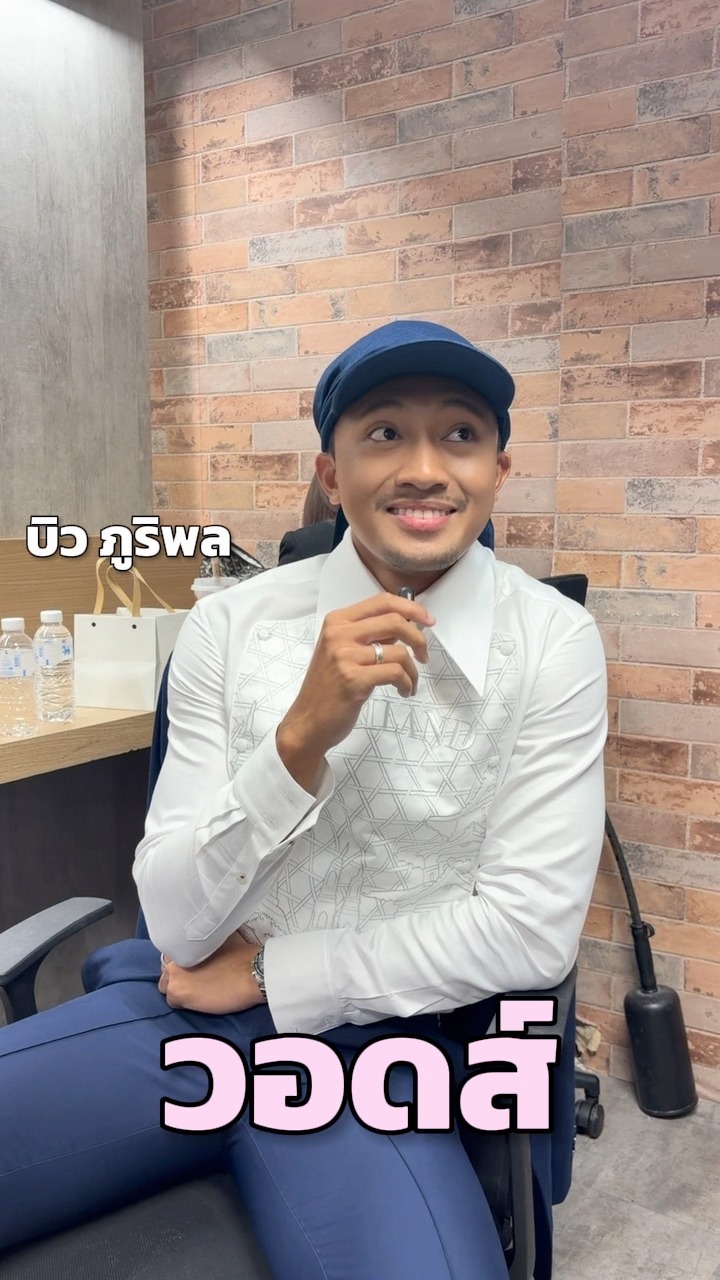 กองประชาสัมพันธ์ กกท.