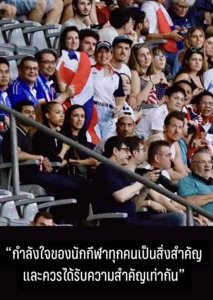 กองประชาสัมพันธ์ กกท.