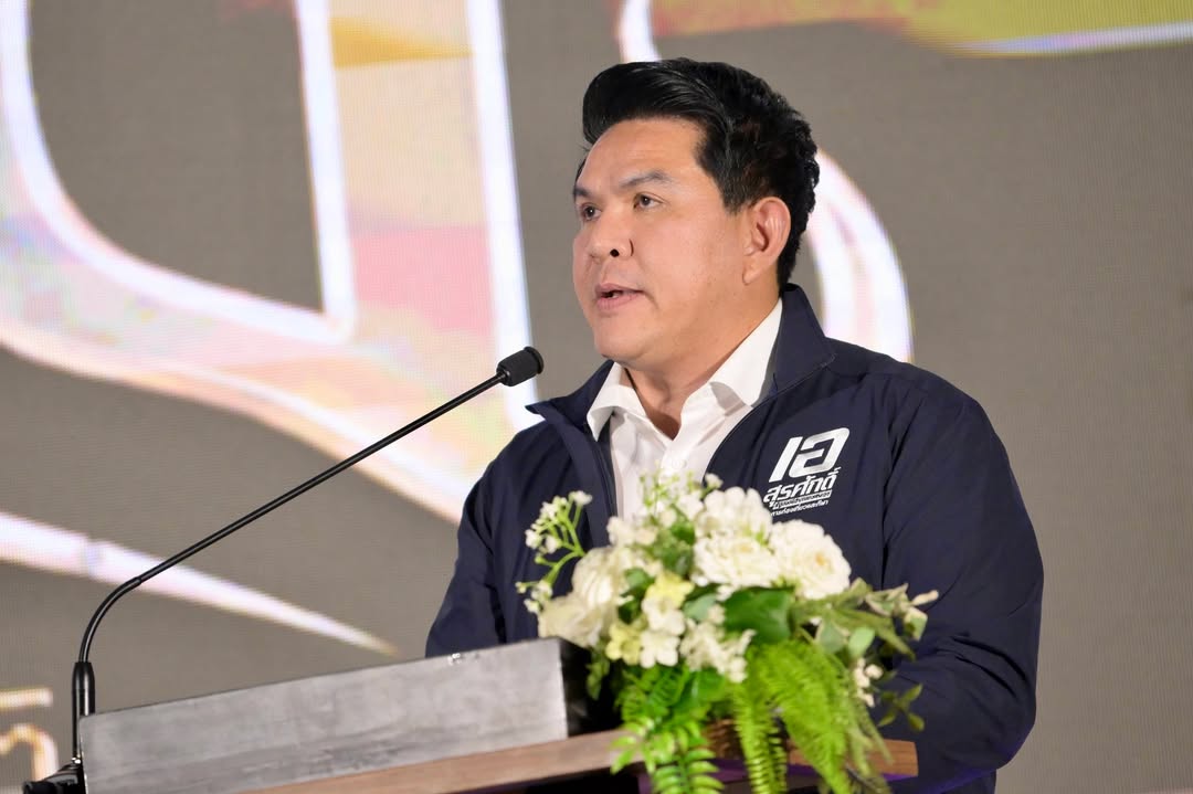 กองประชาสัมพันธ์ กกท.