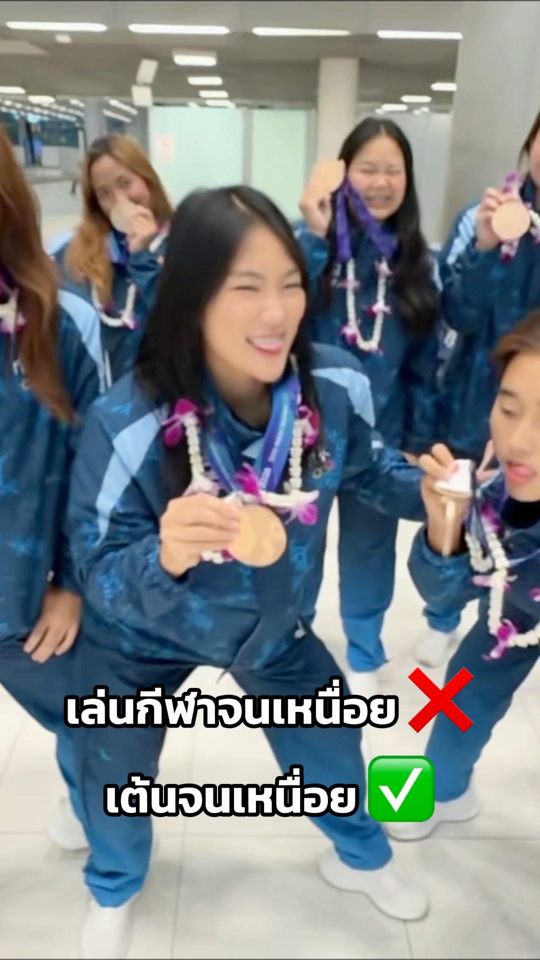กองประชาสัมพันธ์ กกท.