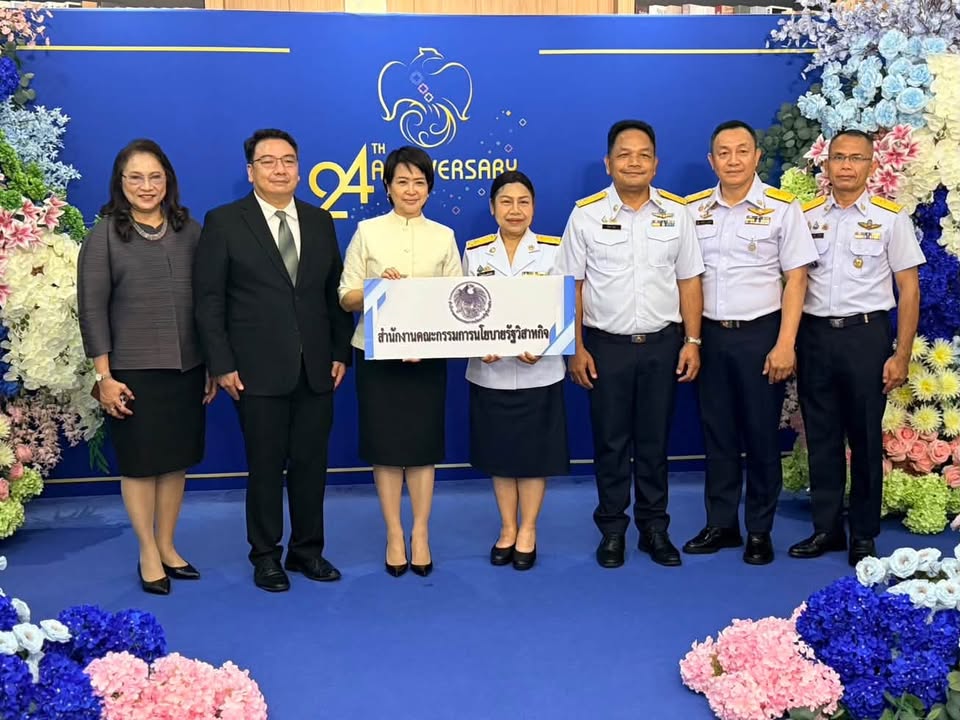 กองประชาสัมพันธ์ กกท.